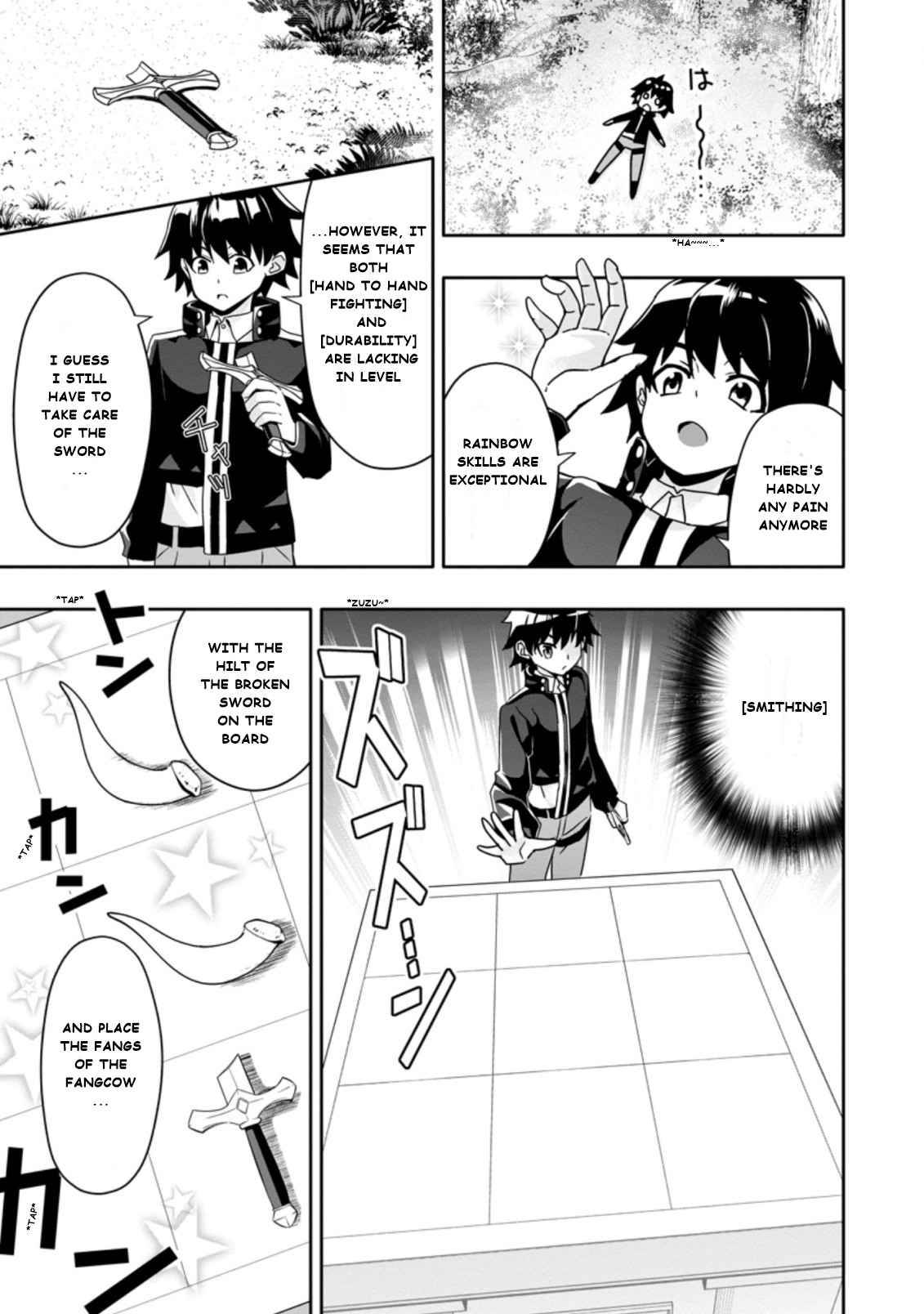 Page 5 of Chapter 3.3