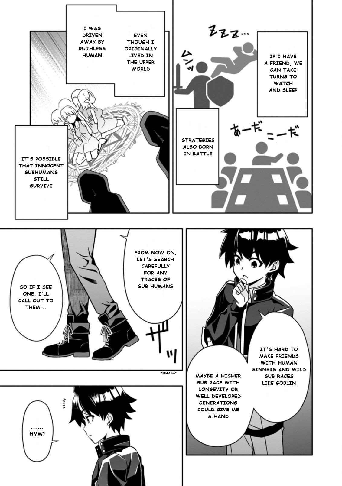 Page 7 of Chapter 3.3