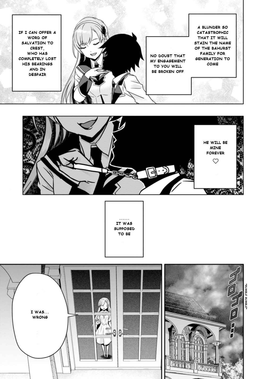 Page 1 of Chapter 3.2
