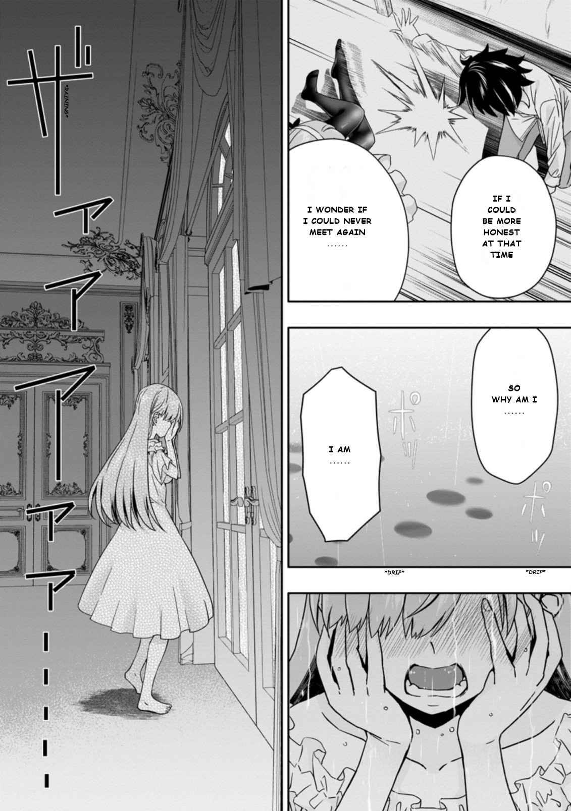 Page 2 of Chapter 3.2