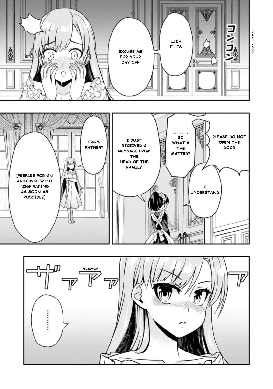 Page 3 of Chapter 3.2