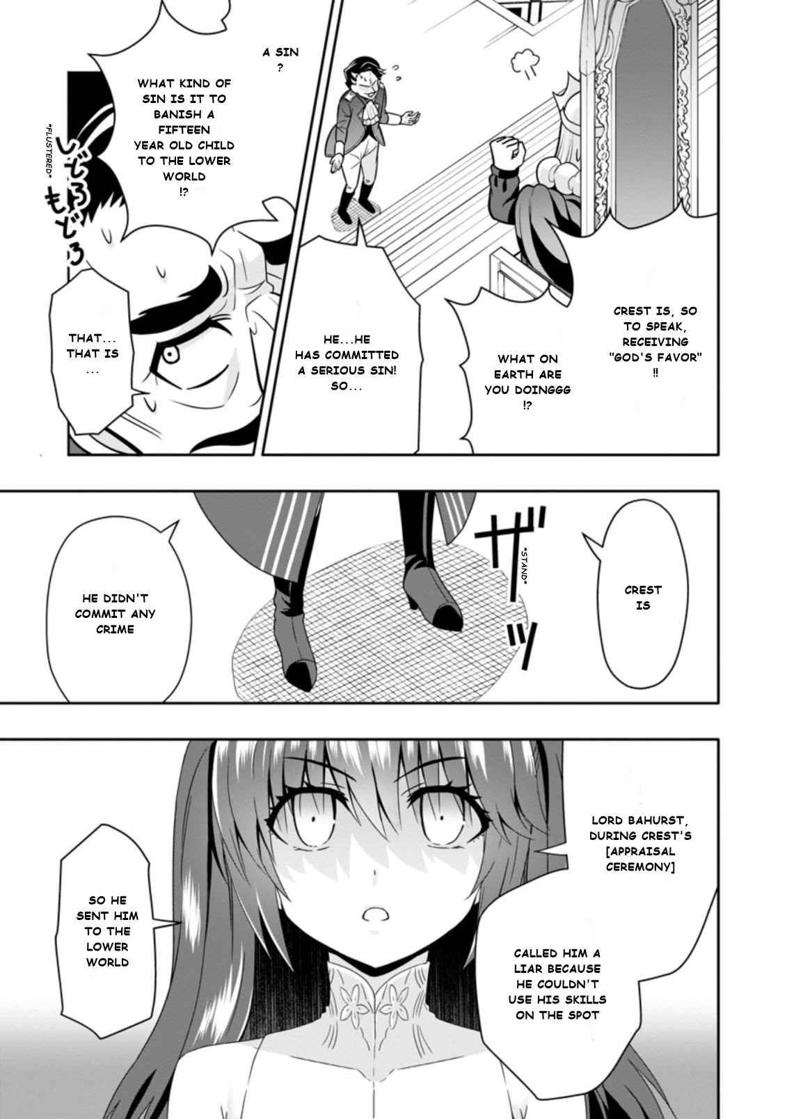 Page 5 of Chapter 4.2