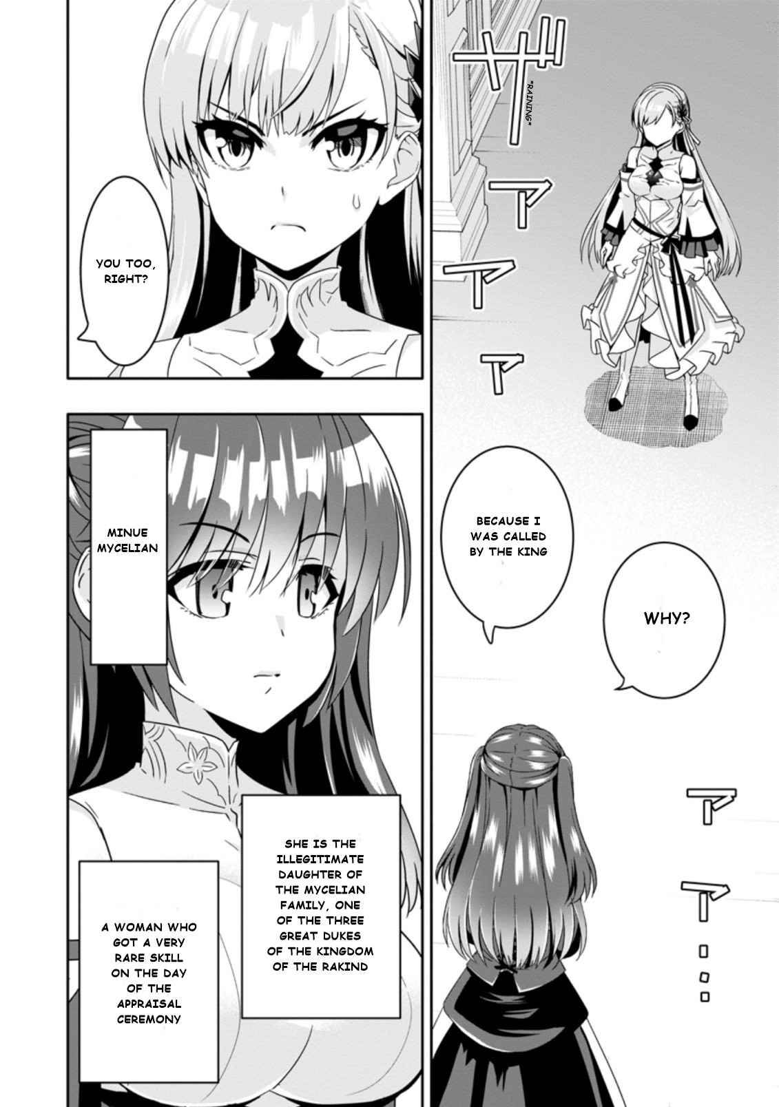 Page 2 of Chapter 4.1