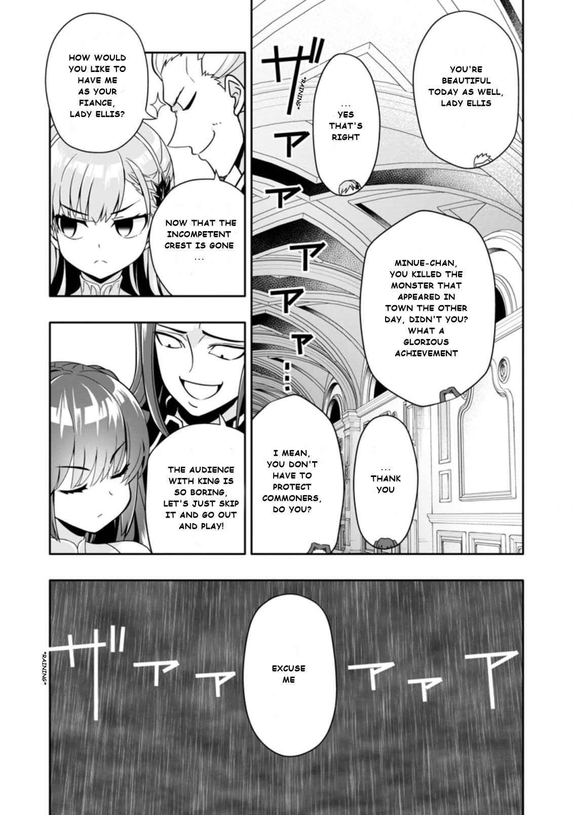 Page 4 of Chapter 4.1