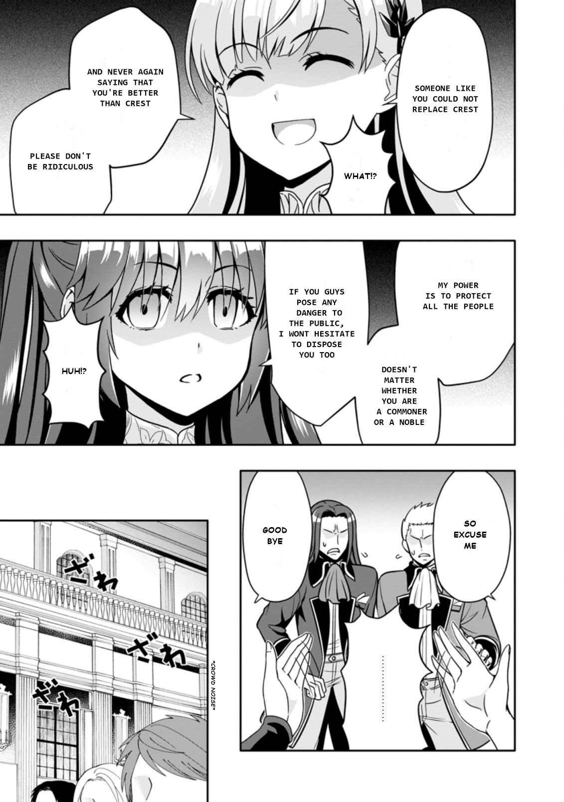 Page 5 of Chapter 4.1