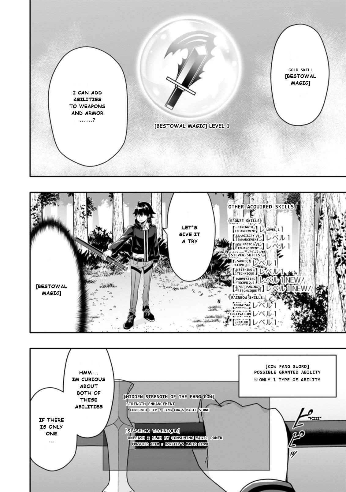 Page 2 of Chapter 4.3