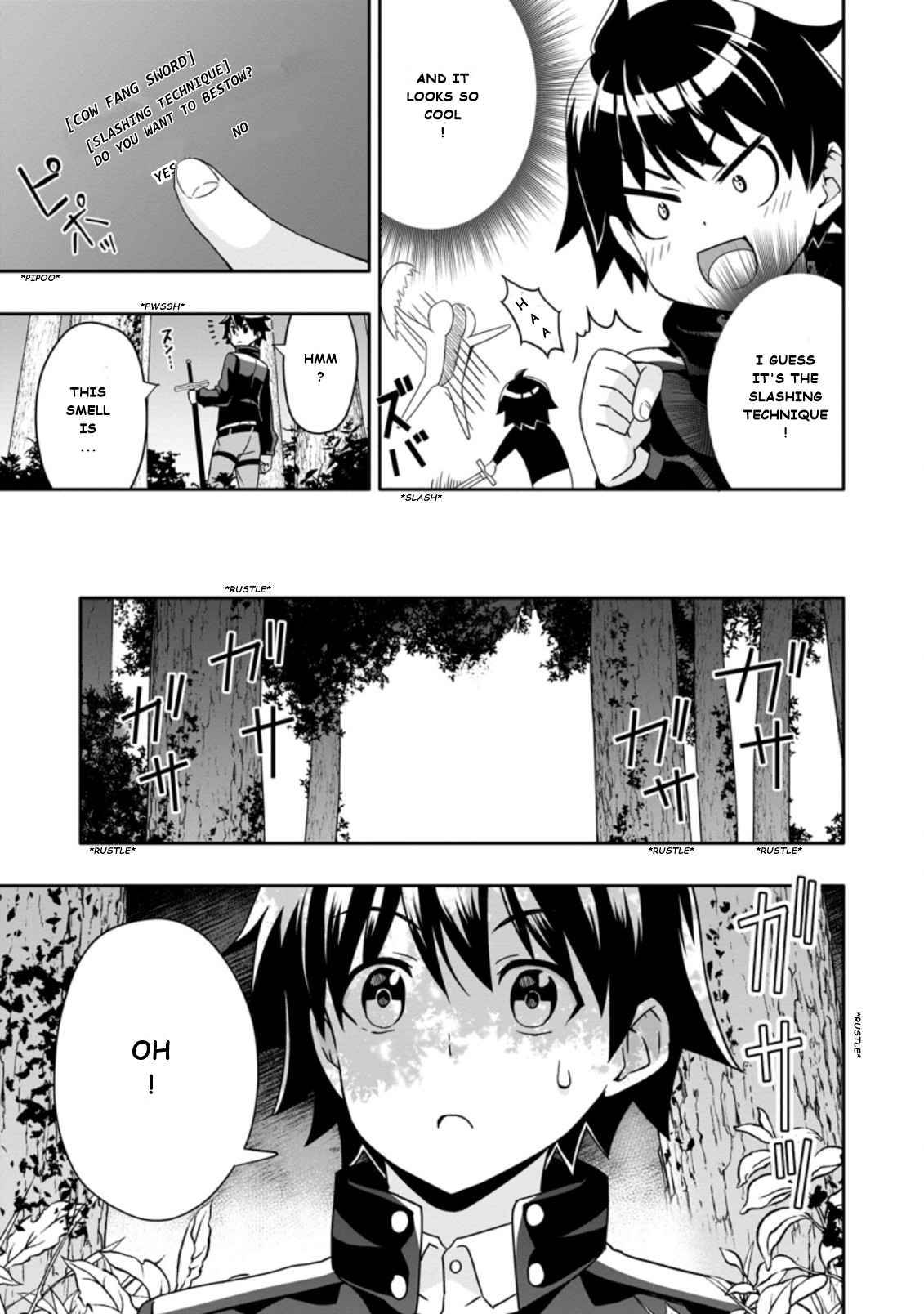 Page 3 of Chapter 4.3