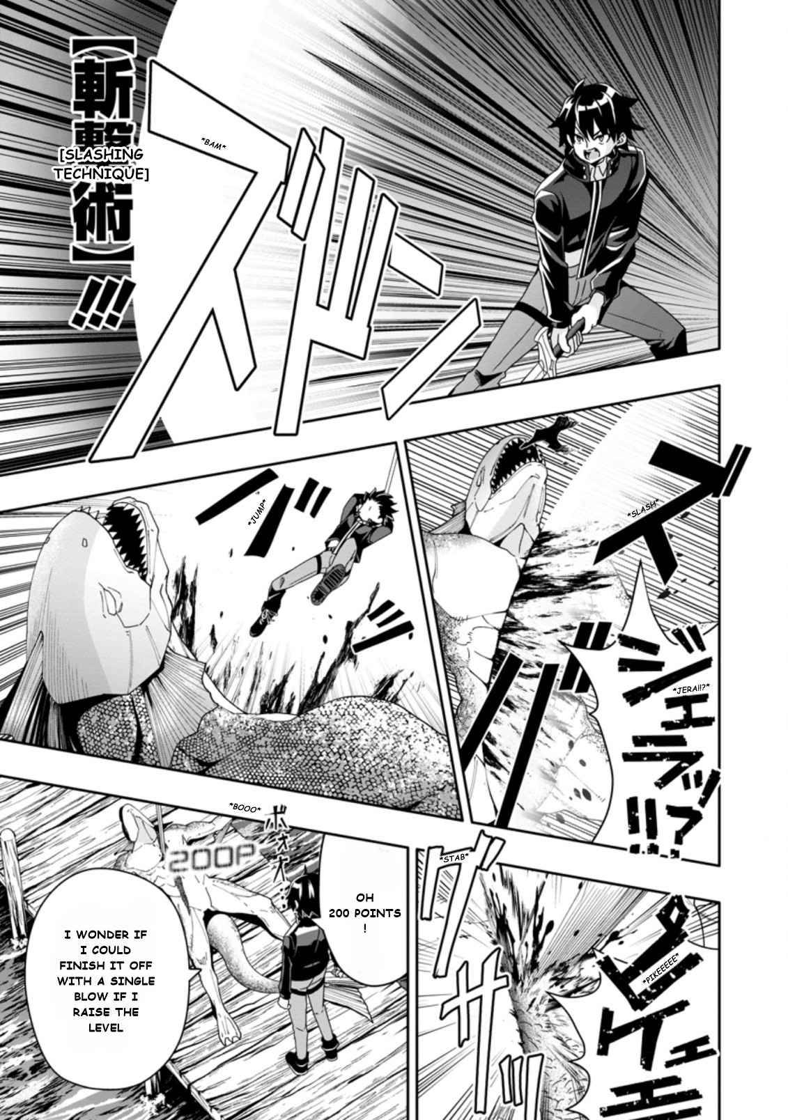 Page 9 of Chapter 4.3