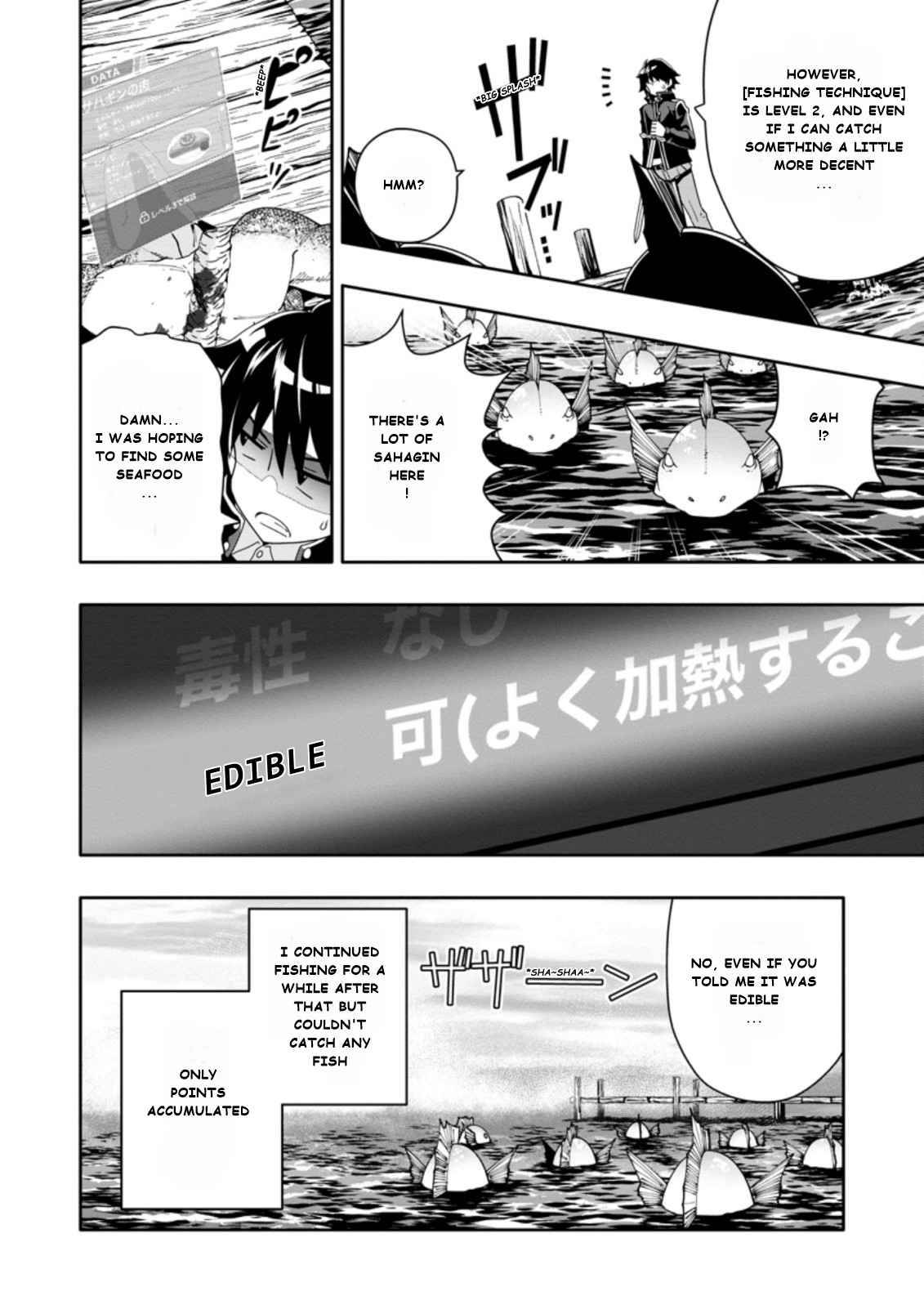 Page 10 of Chapter 4.3