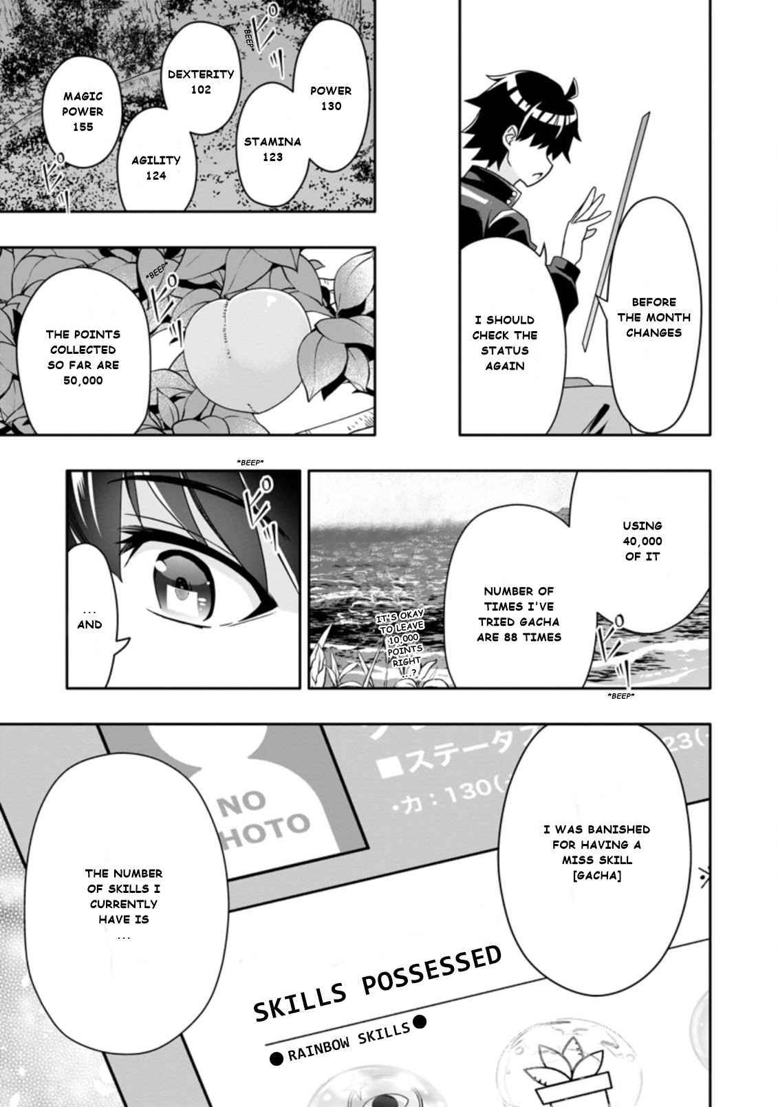 Page 3 of Chapter 5.3