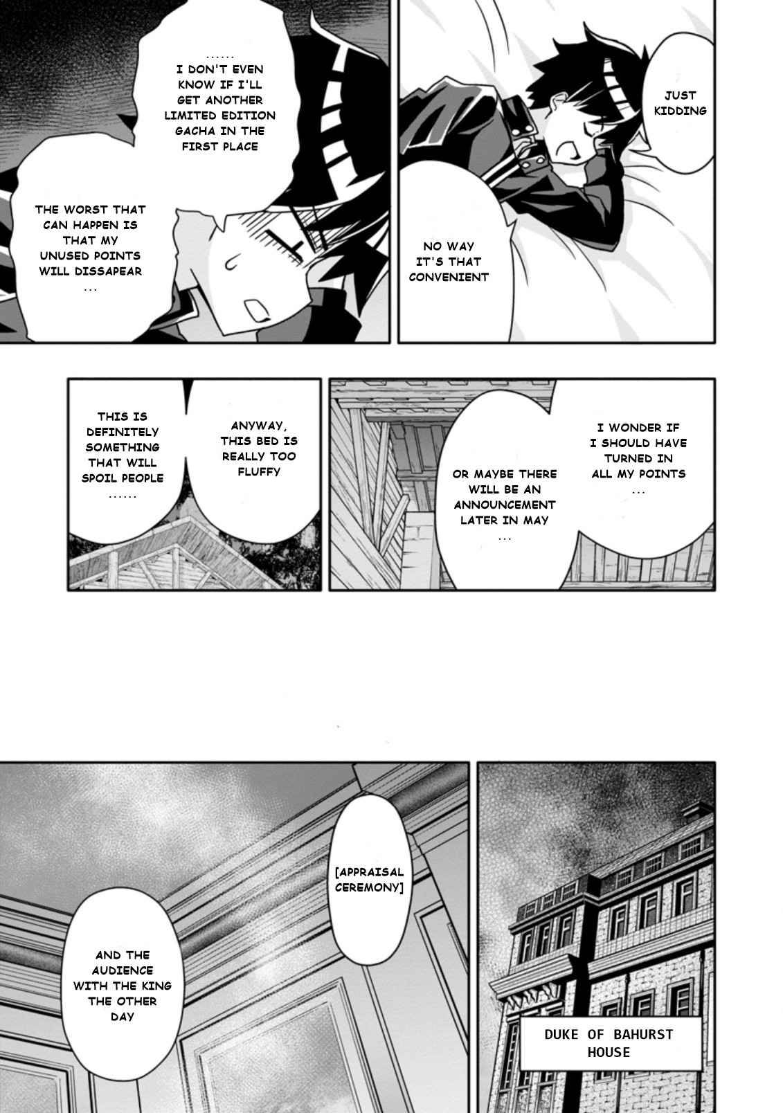 Page 7 of Chapter 5.3