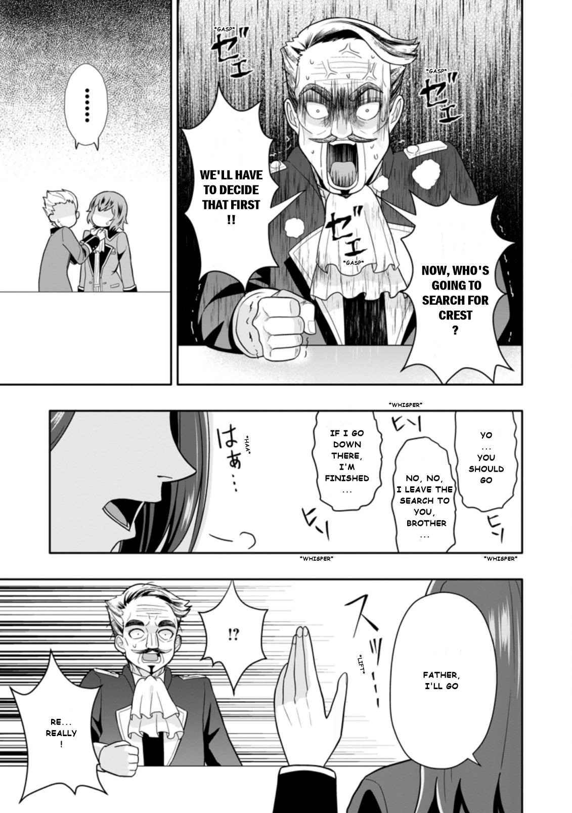 Page 9 of Chapter 5.3