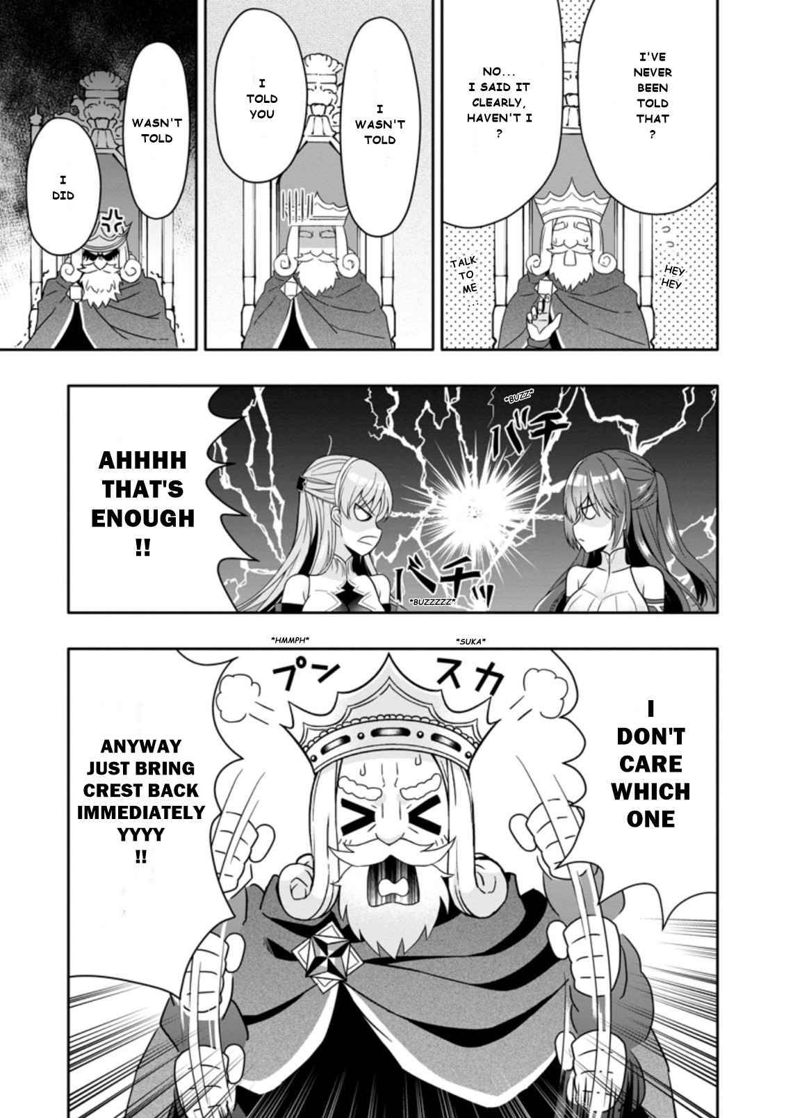 Page 9 of Chapter 5.1