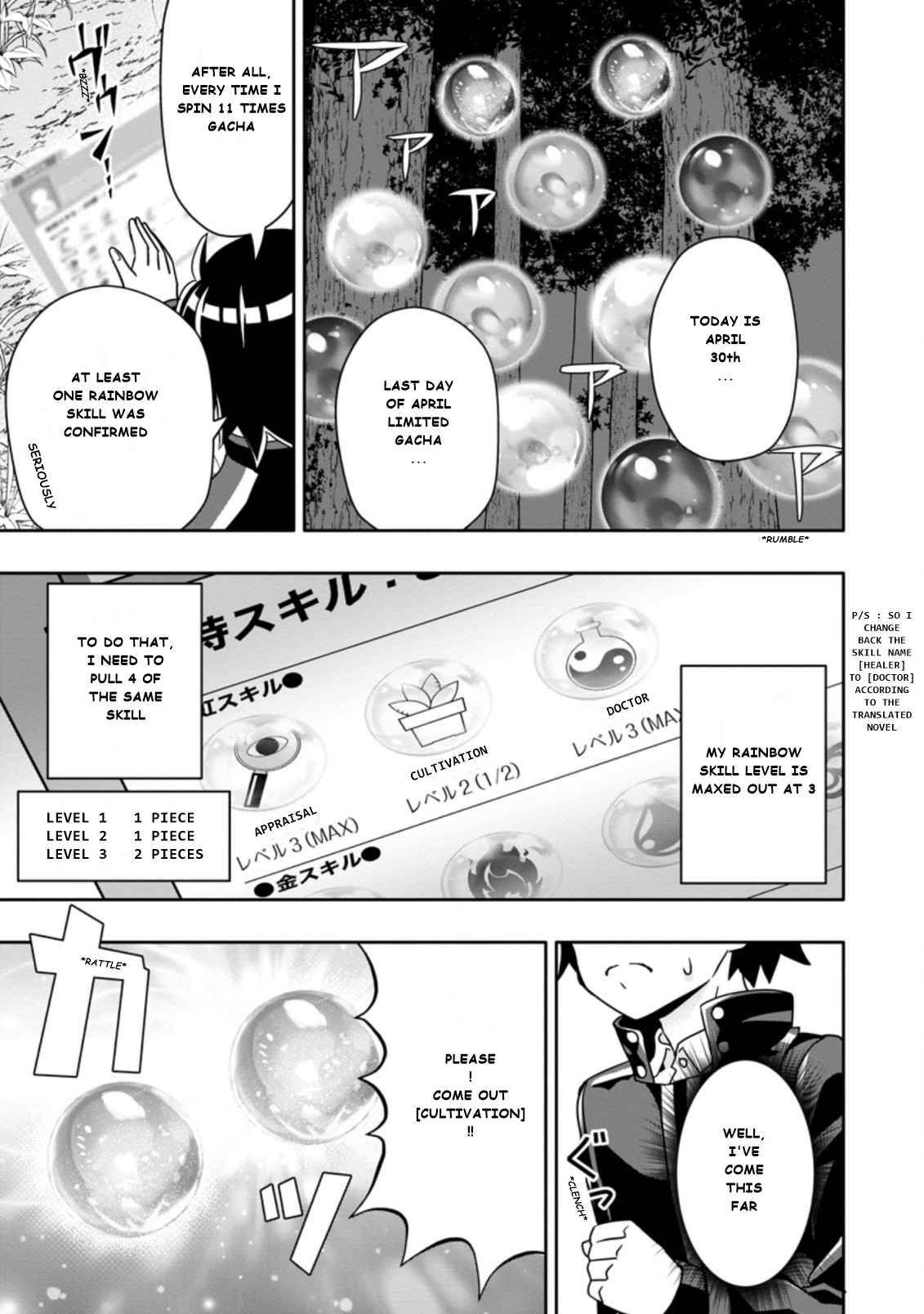 Page 3 of Chapter 5.2