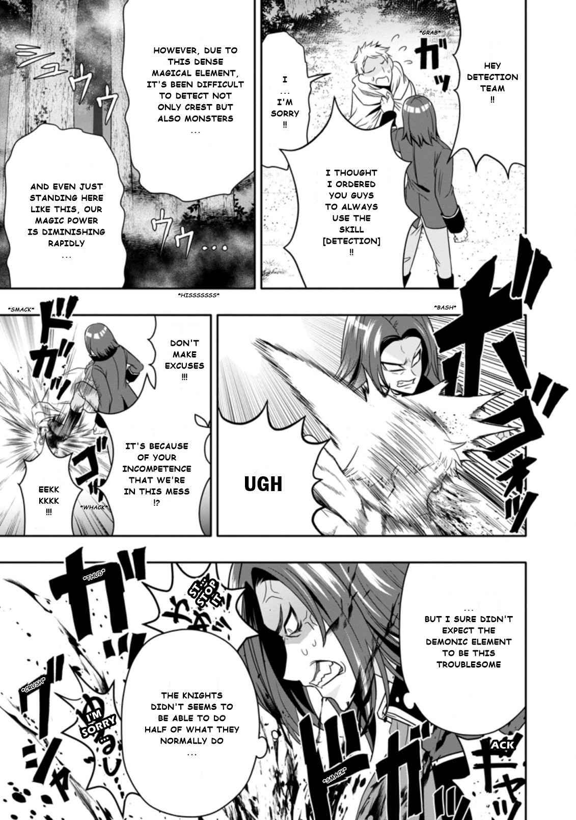 Page 9 of Chapter 6.2