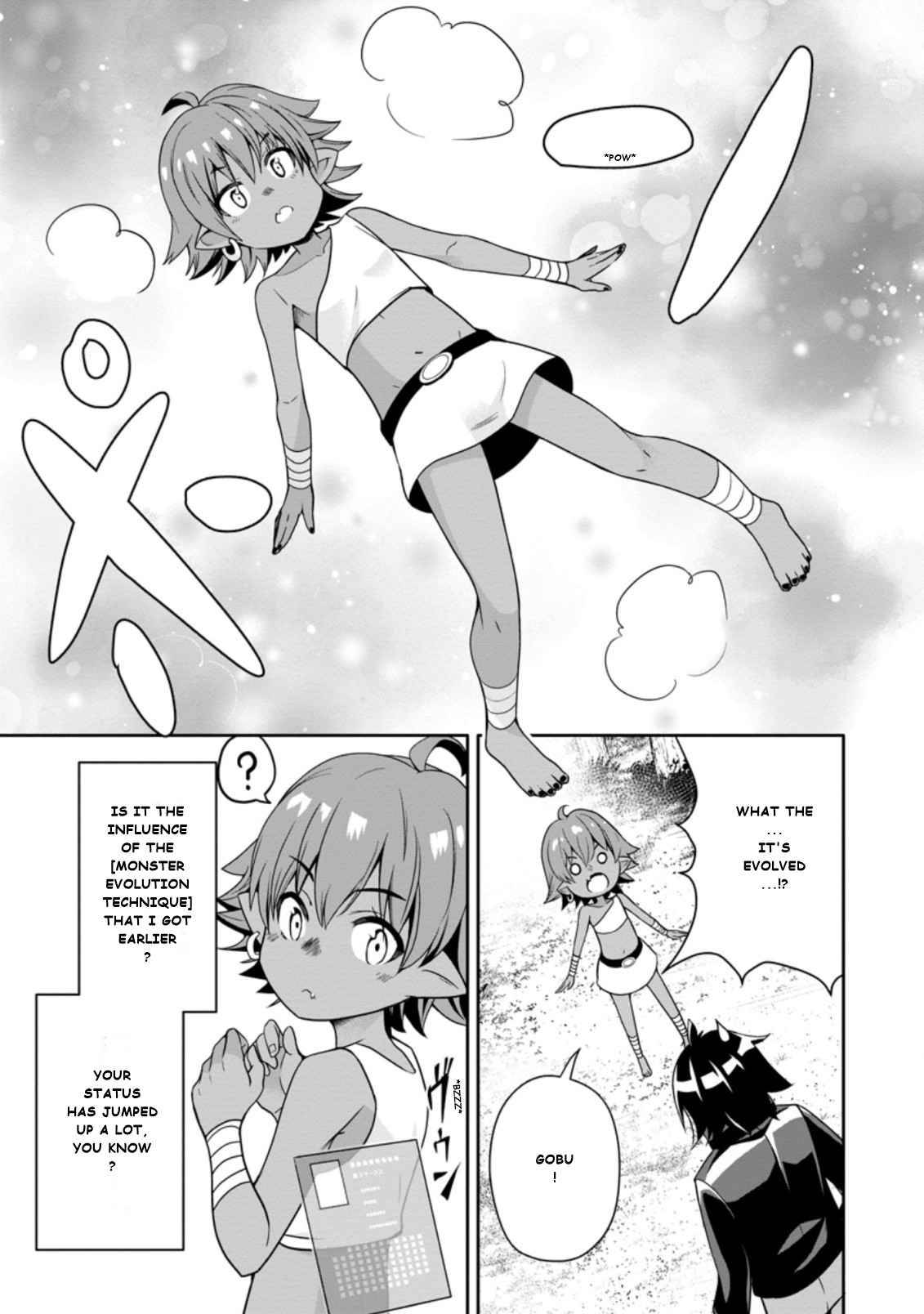 Page 5 of Chapter 6.3