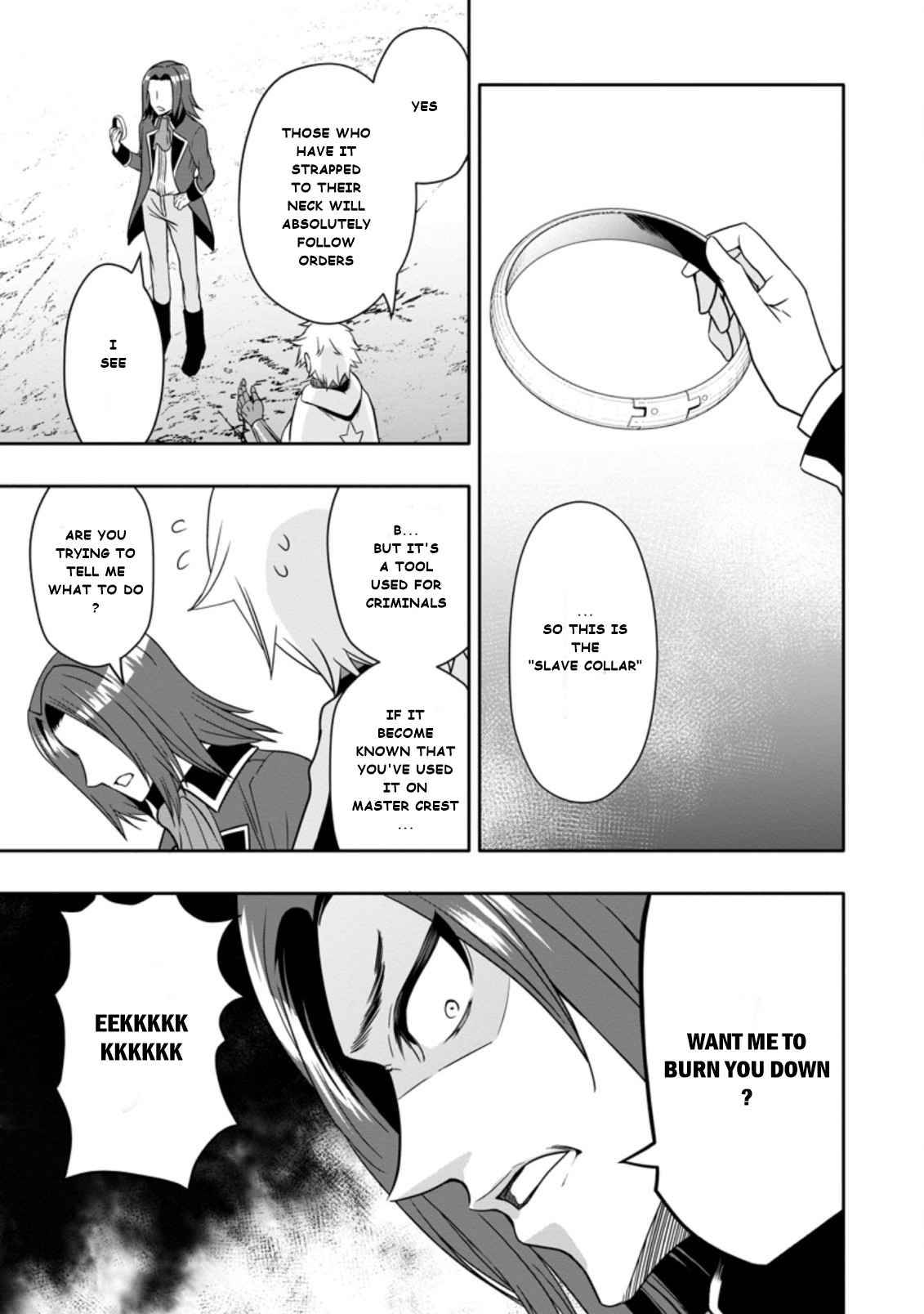 Page 1 of Chapter 6