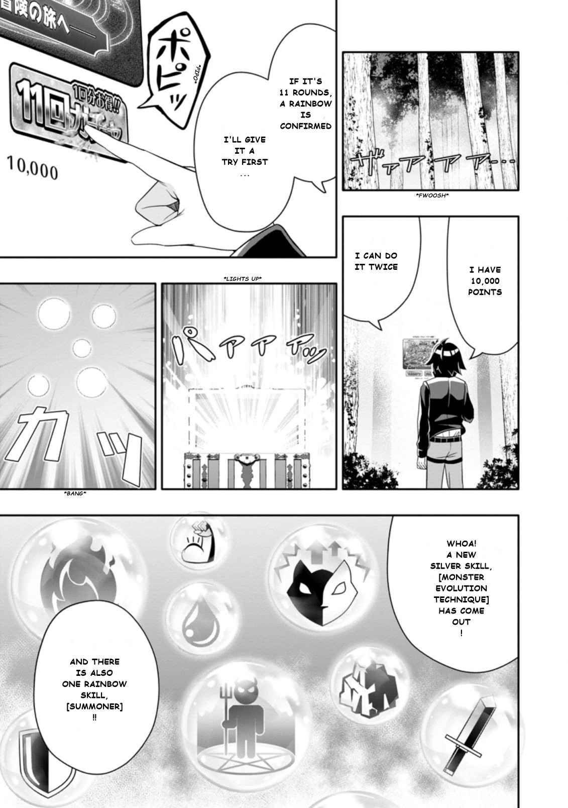 Page 7 of Chapter 6
