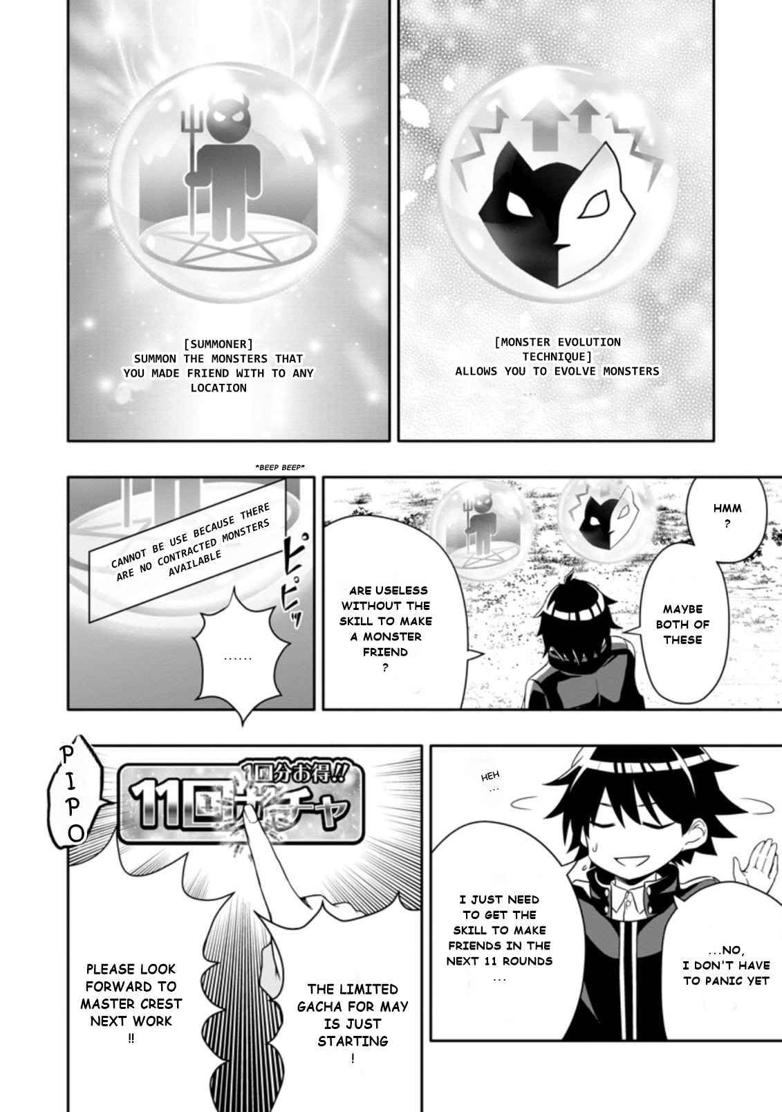 Page 8 of Chapter 6