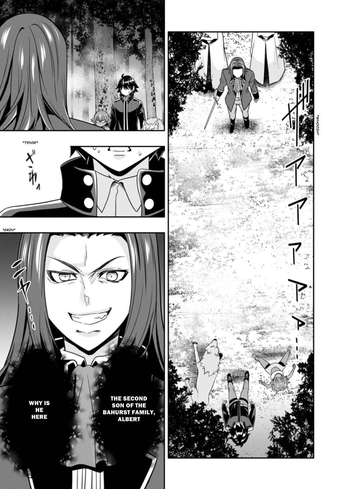 Page 3 of Chapter 7.1