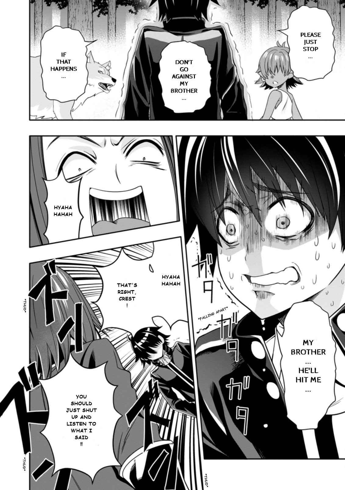 Page 2 of Chapter 7.2
