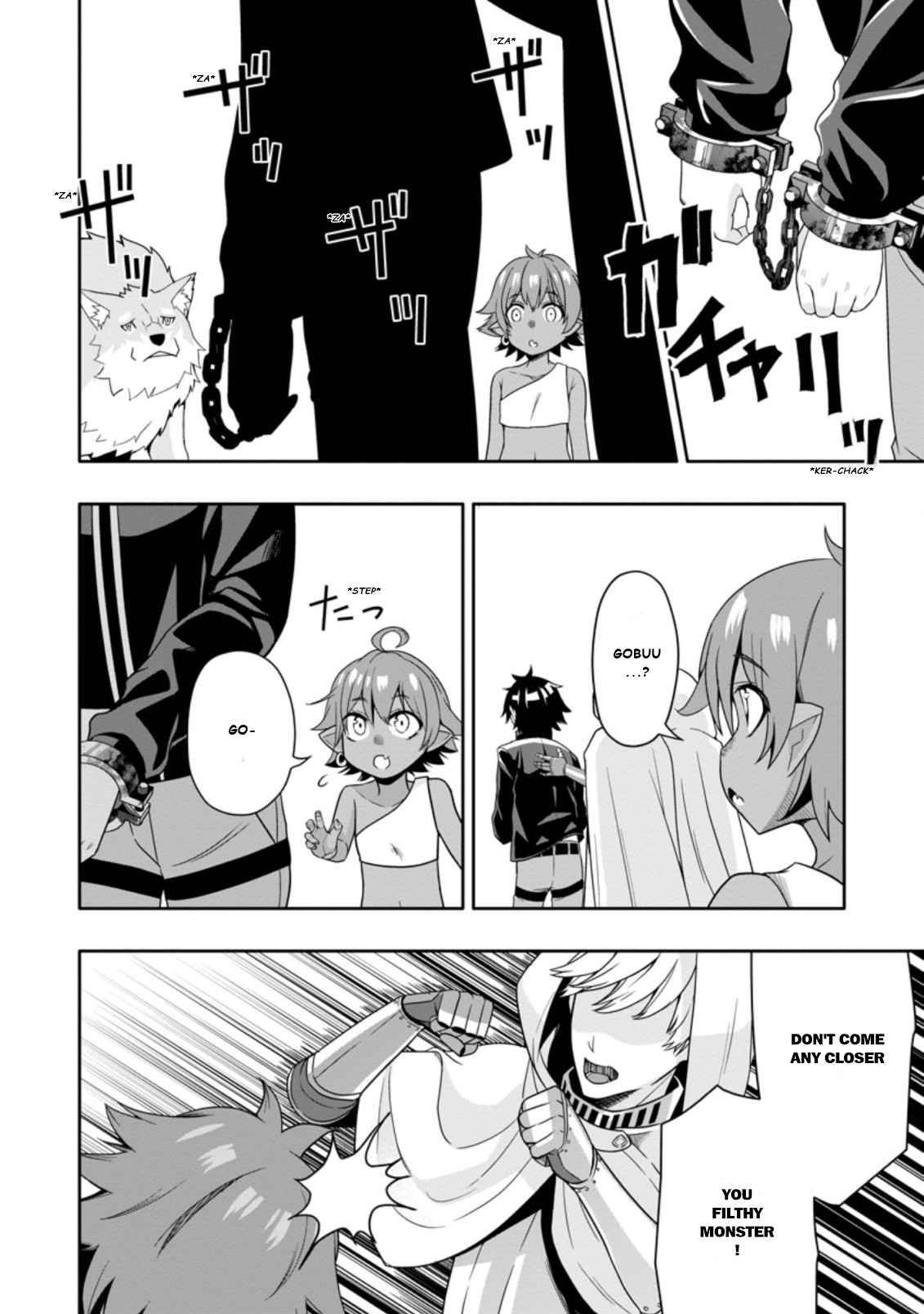 Page 4 of Chapter 7.2