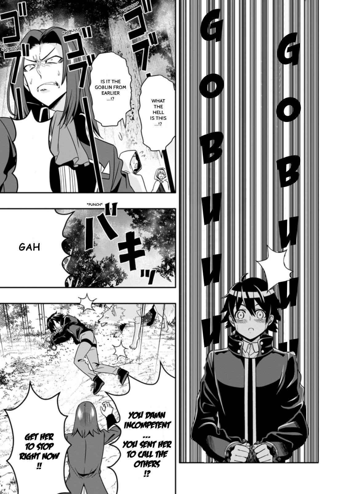Page 1 of Chapter 7.3