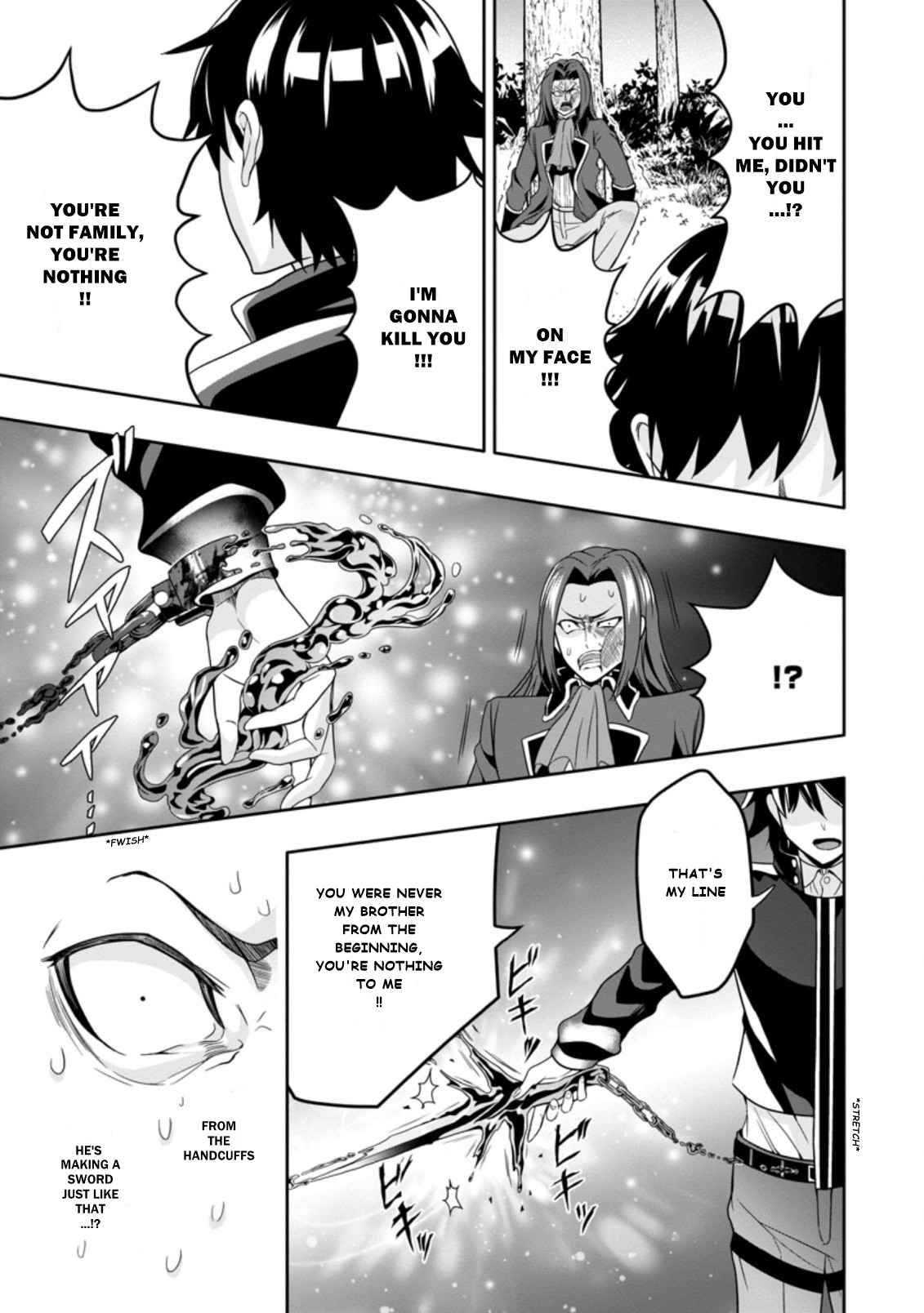 Page 9 of Chapter 7.3