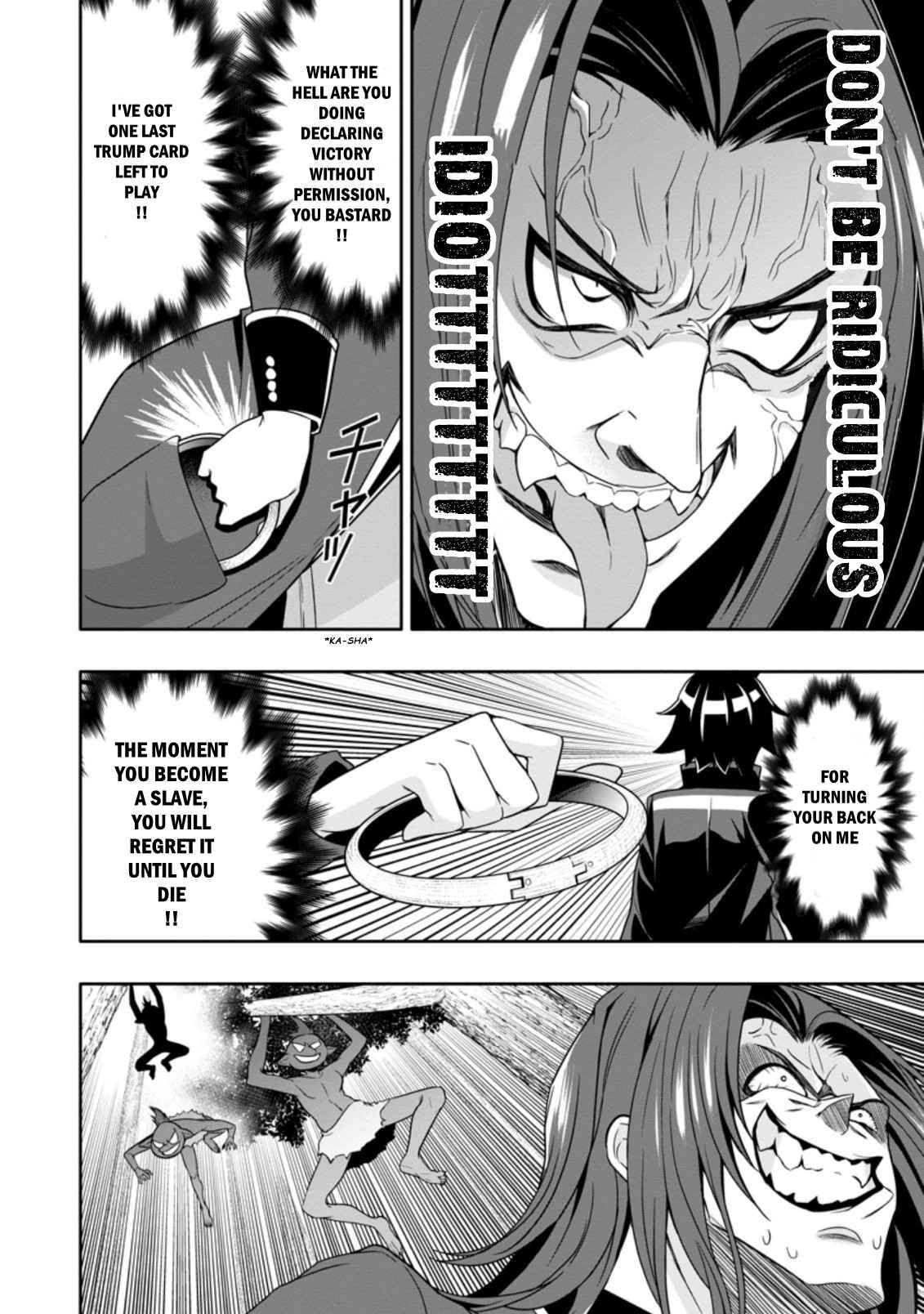 Page 4 of Chapter 8.2