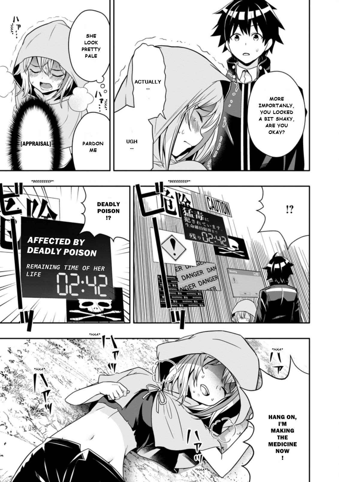 Page 5 of Chapter 8.3