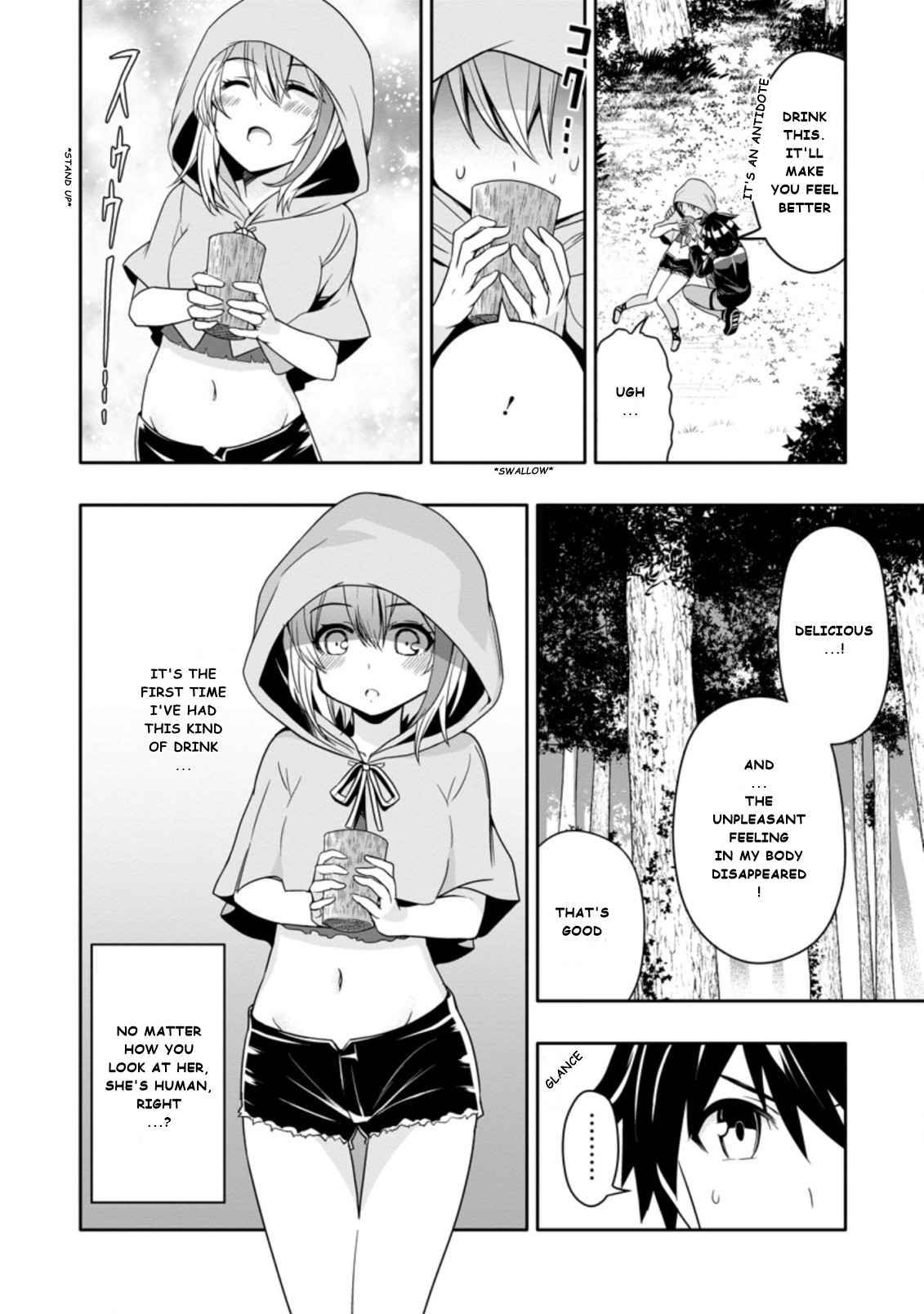Page 6 of Chapter 8.3
