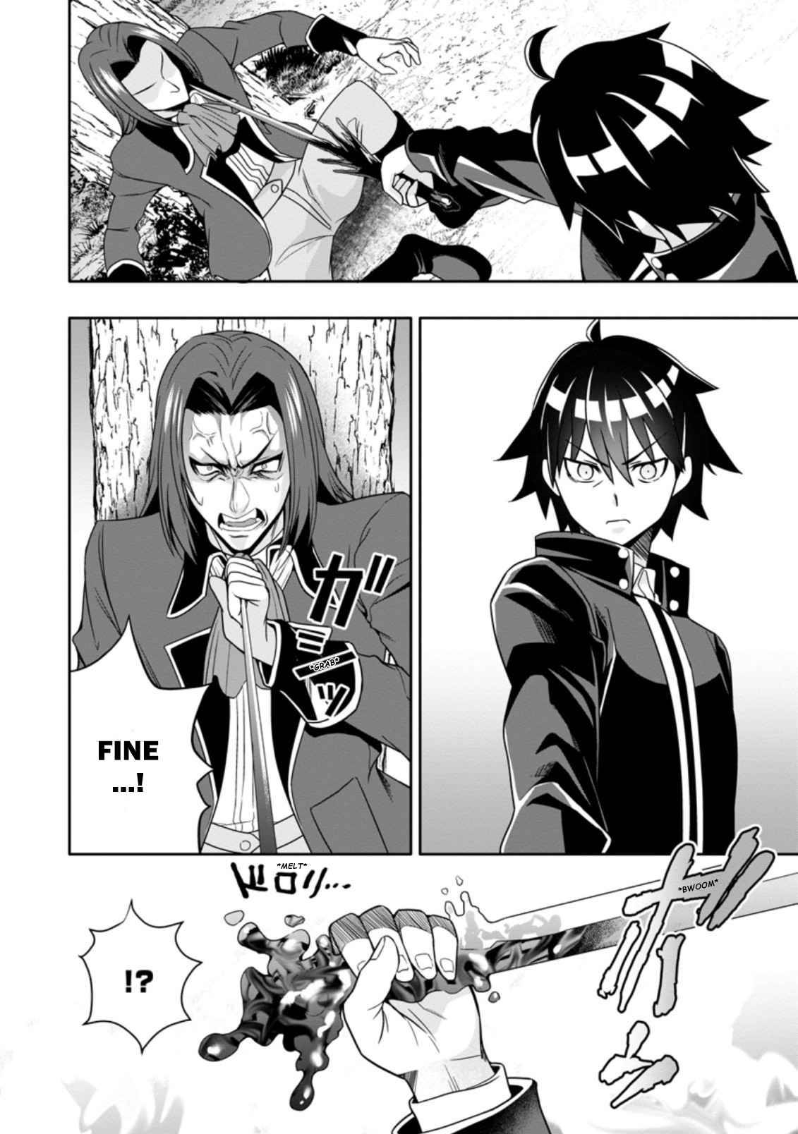 Page 2 of Chapter 8.1
