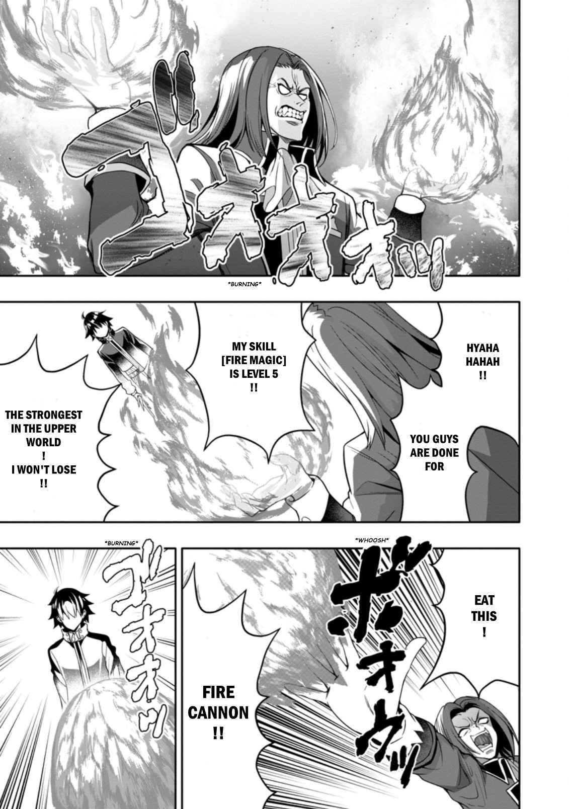 Page 5 of Chapter 8.1