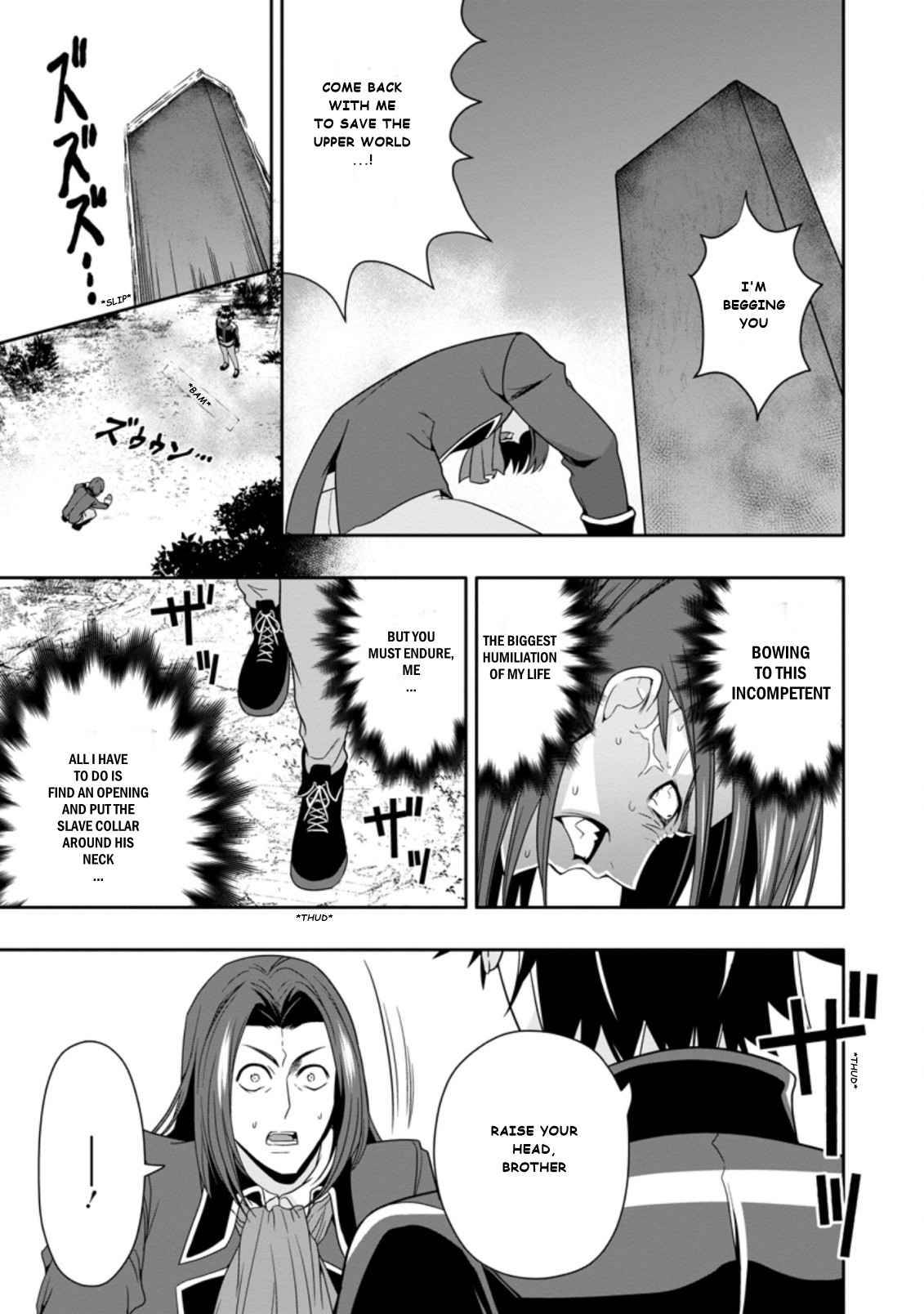 Page 9 of Chapter 8.1