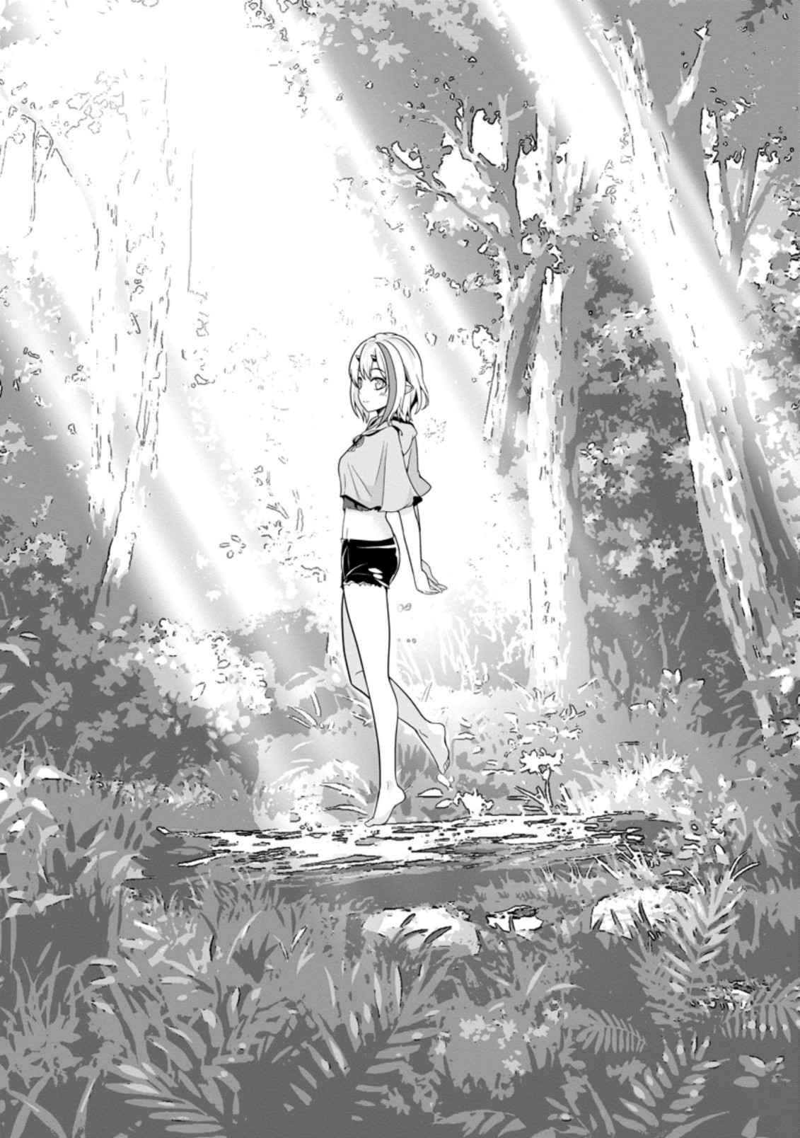 Page 2 of Chapter 9.1
