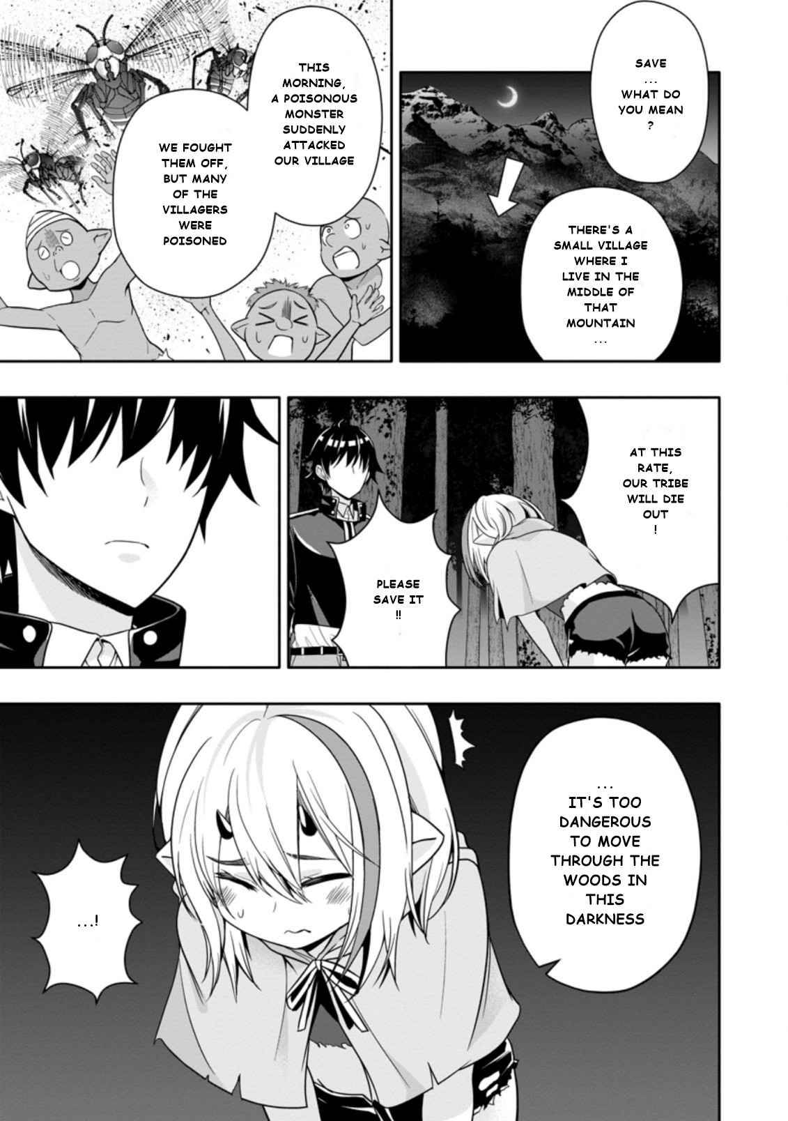 Page 3 of Chapter 9.1
