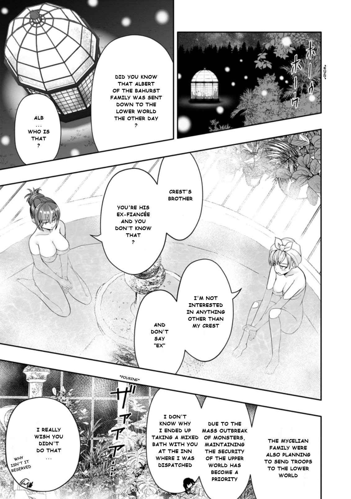 Page 7 of Chapter 9.1