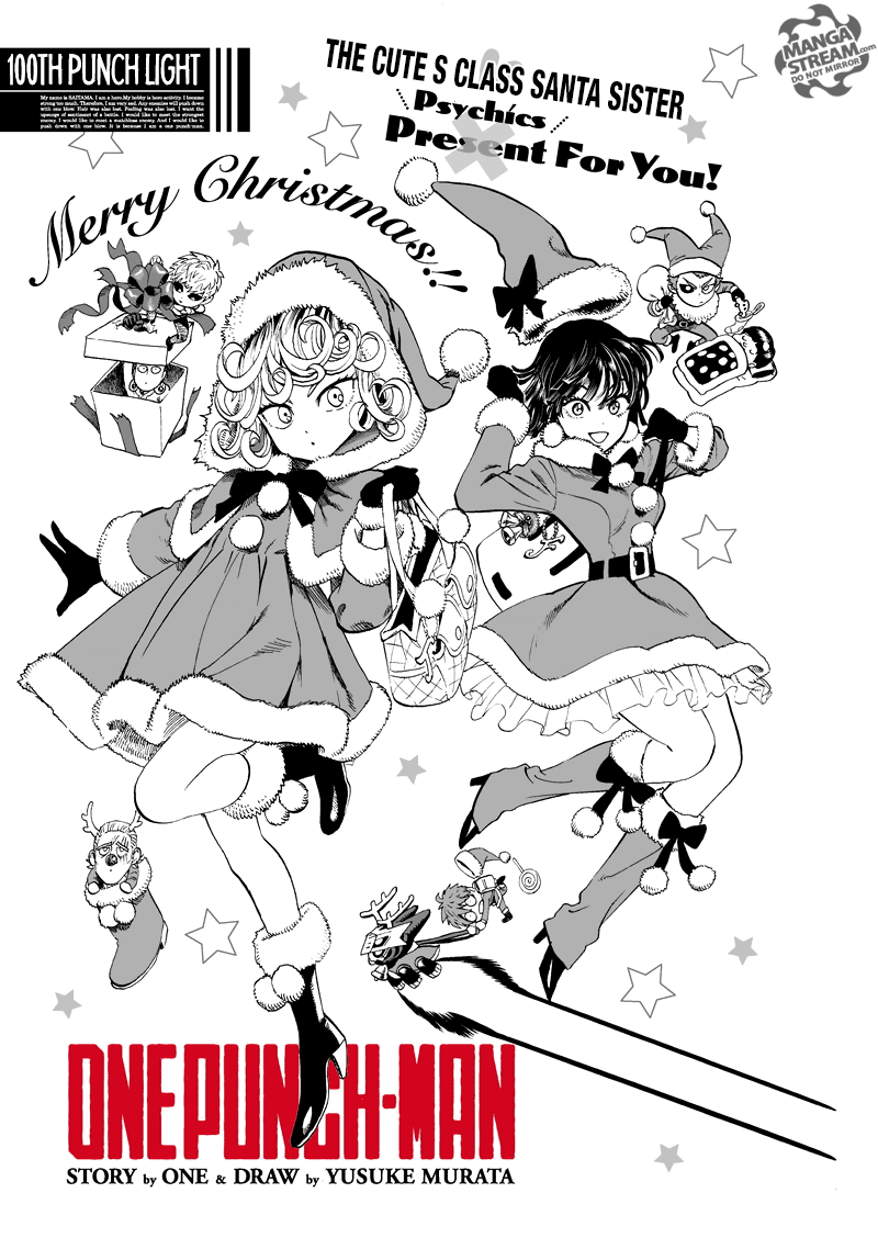 Page 1 of Chapter 100