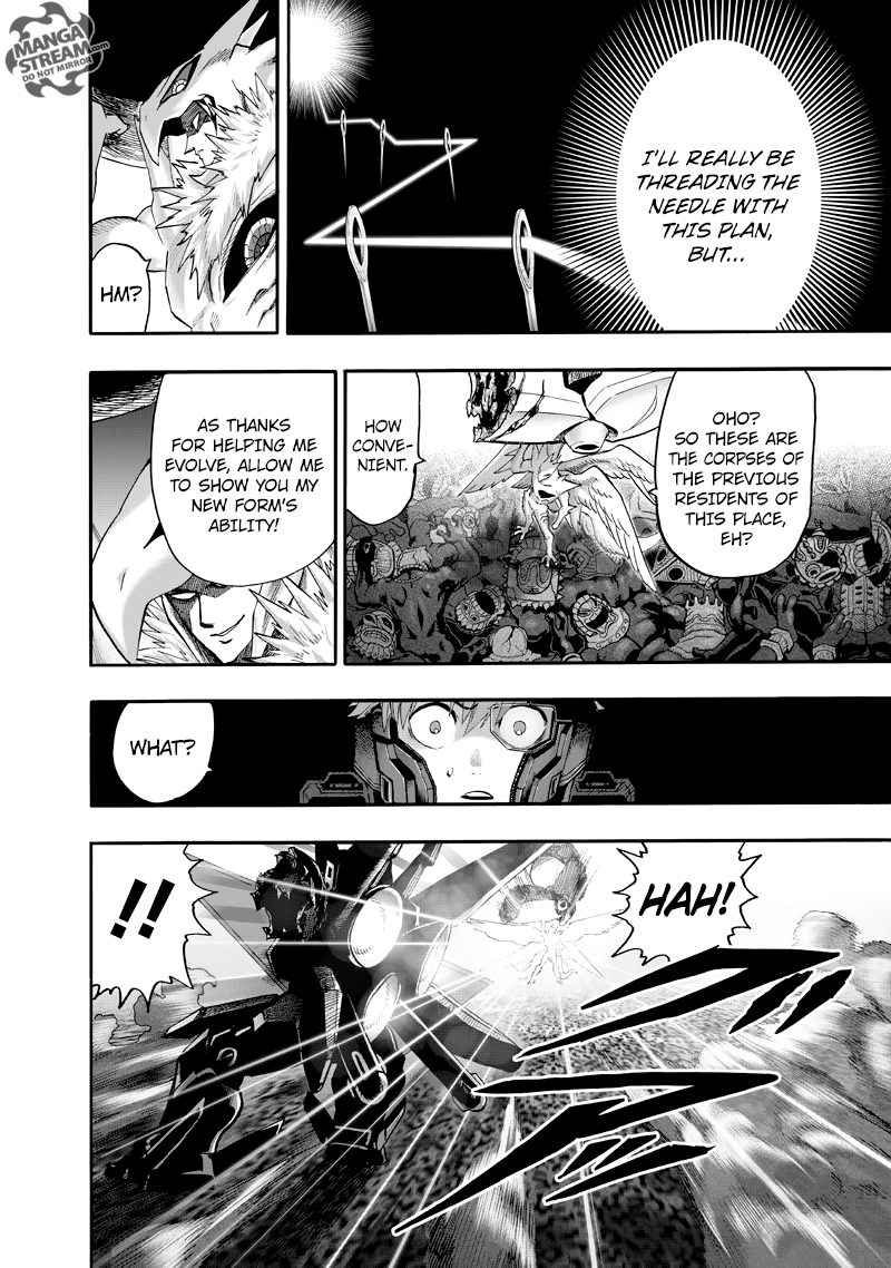 Page 12 of Chapter 100