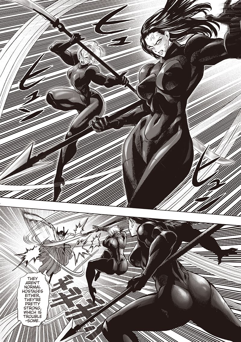 Page 16 of Chapter 102.2