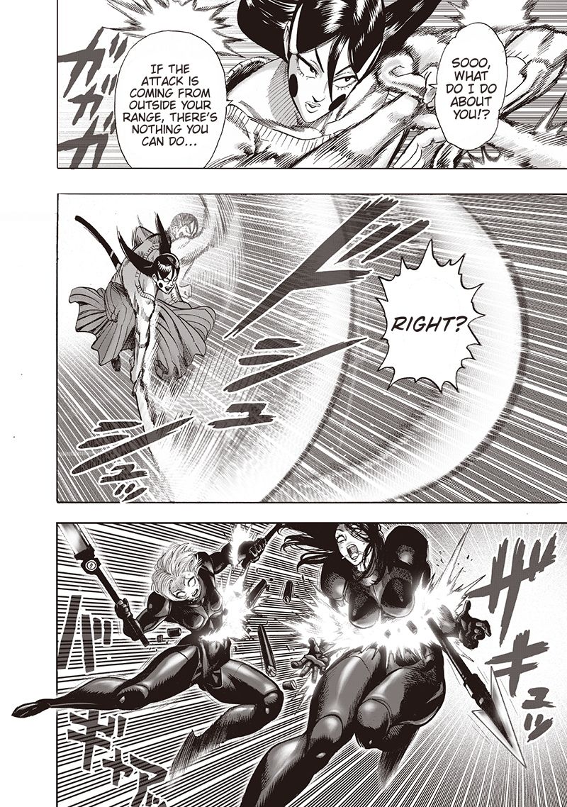 Page 17 of Chapter 102.2