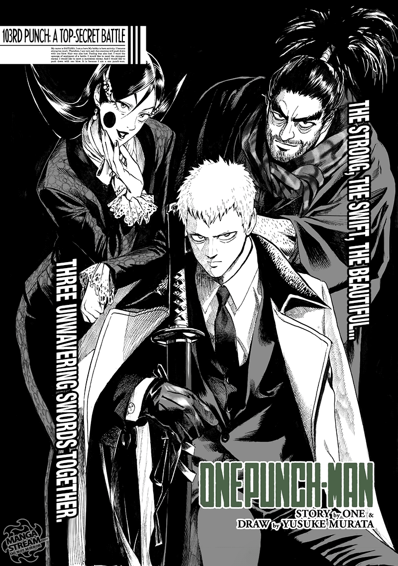 Page 1 of Chapter 103
