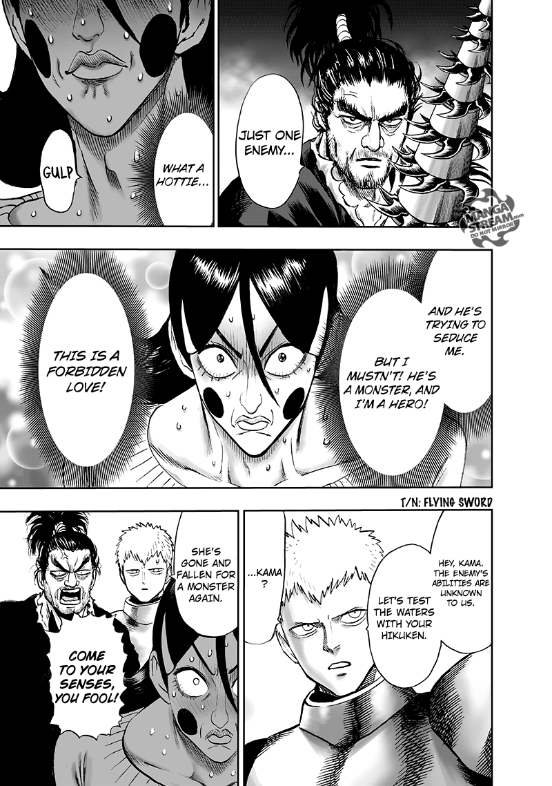 Page 6 of Chapter 104