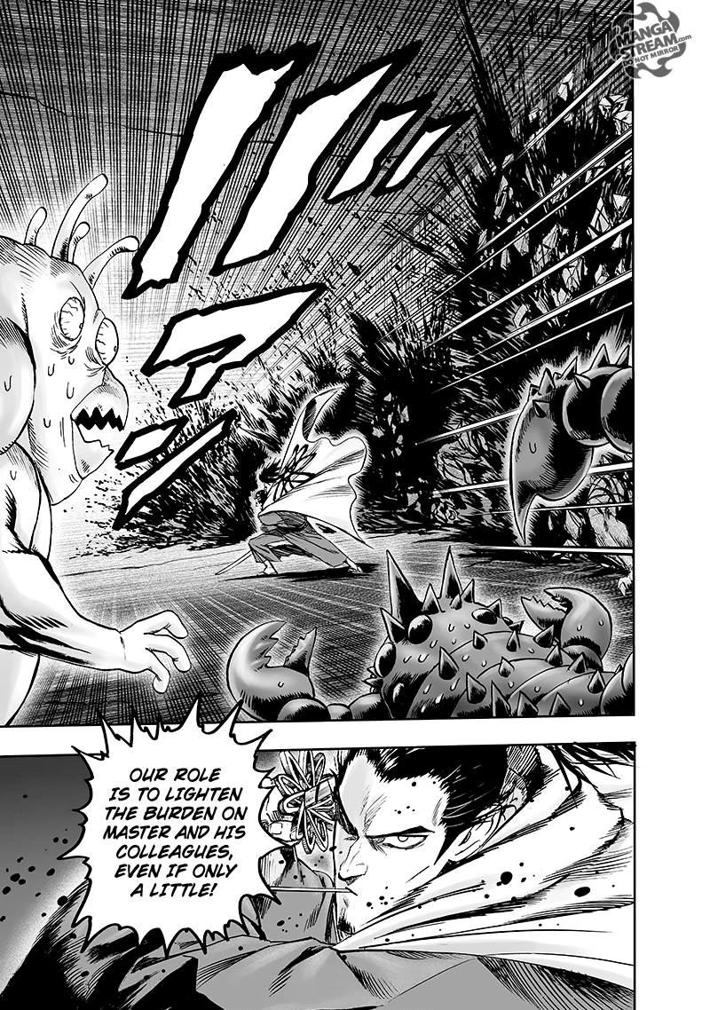 Page 8 of Chapter 104