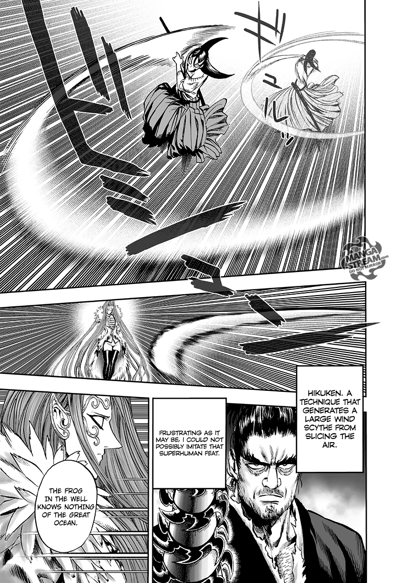 Page 10 of Chapter 104