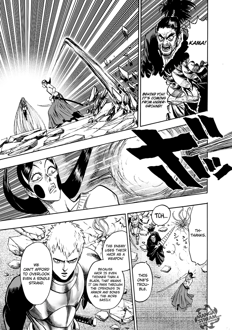 Page 12 of Chapter 104