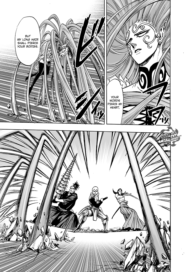 Page 14 of Chapter 104