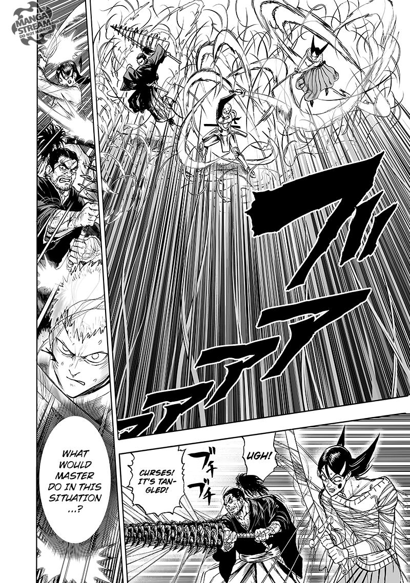 Page 17 of Chapter 104
