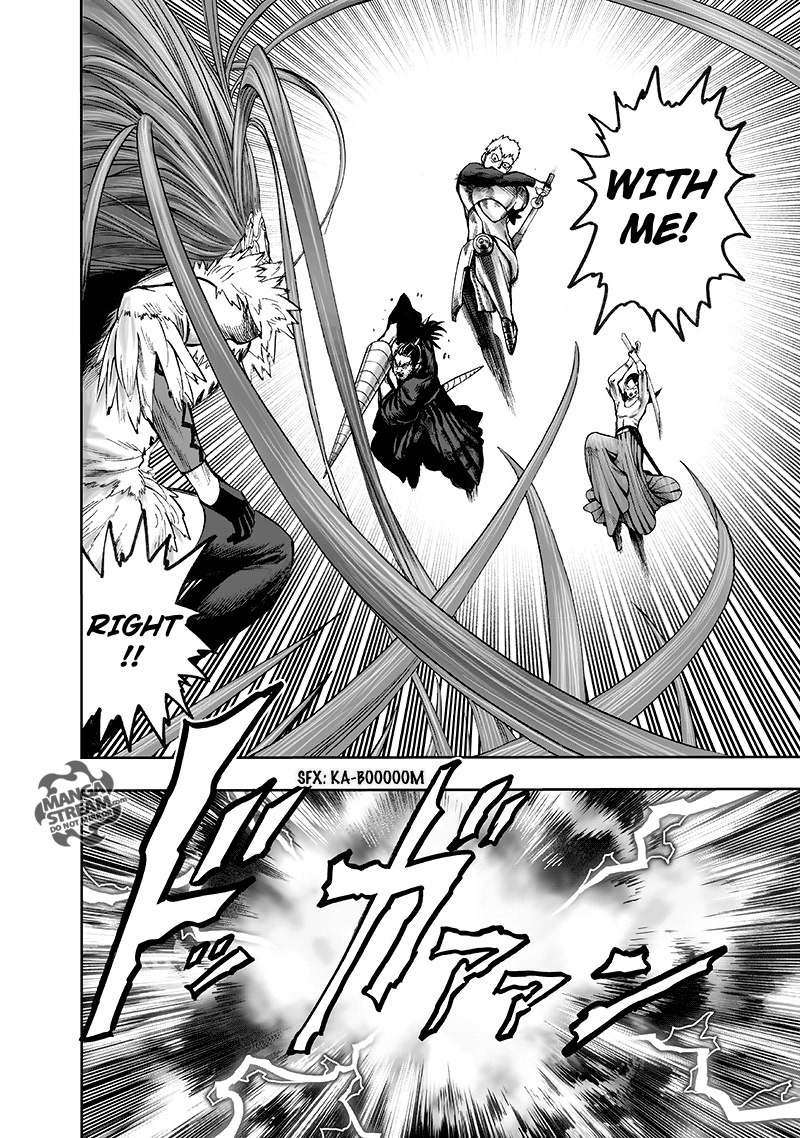 Page 21 of Chapter 104