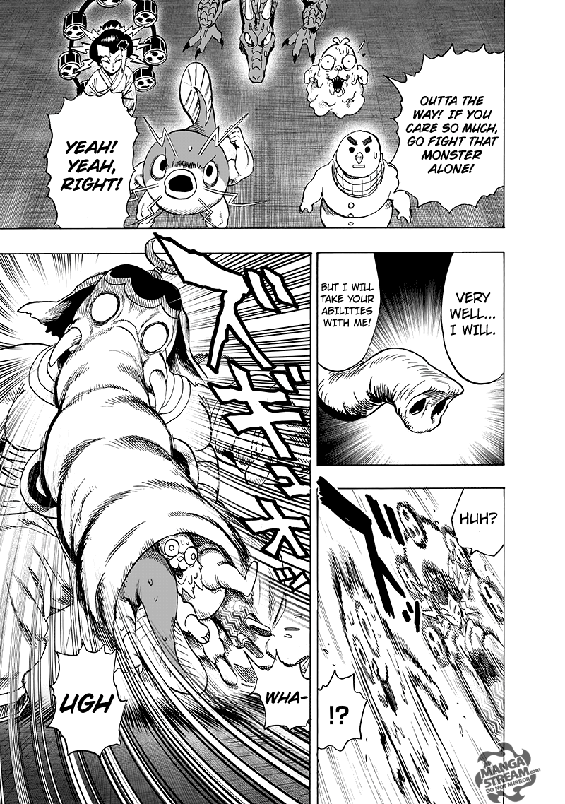 Page 8 of Chapter 105